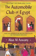 The Automobile Club of Egypt