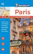 Paris par Arrondissement