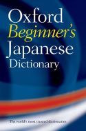 Oxford Beginner´s Japanese Dictionary