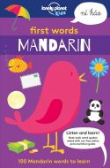 First Words Mandarin