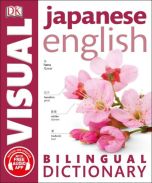 Japanese English Bilingual Visual Dictionary