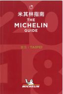 Michelin Hotels &amp; Restaurants Taipei 2018