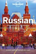 Russian Phrasebook &amp; Dictionary