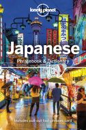 Japanese Phrasebook &amp; Dictionary