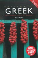 Colloquial Greek: The Complete Course for Beginners