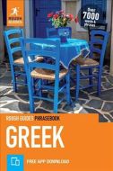 Greek Phrasebook