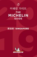 Michelin Hotels &amp; Restaurants Singapore 2019