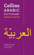 Collins Arabic Essential Dictionary - 2nd revised edition