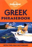 Greek Phrasebook