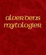 Alverdens mytologier