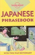 Japanese, Lonely Planet Phrasebooks