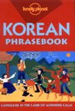 Korean Phrasebook