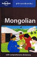 Mongolian Phrasebook