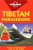 Tibetan Phrasebook