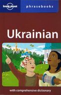 Ukrainian Phrasebook