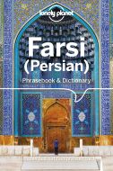 Farsi Phrasebook &amp; Dictionary