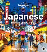 Japanese Phrasebook &amp; CD