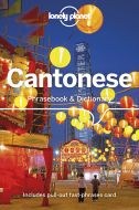 Cantonese Phrasebook &amp; Dictionary