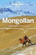 Mongolian Phrasebook &amp; Dictionary