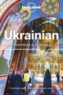 Ukrainian Phrasebook &amp; Dictionary