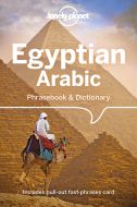 Egyptian Arabic Phrasebook &amp; Dictionary