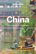 China Phrasebook &amp; Dictionary