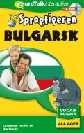 Bulgarsk, kursus for børn