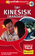 Mandarin forts.kursus CD-ROM