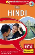 Hindi forts.kursus CD-ROM