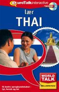 Thai forts.kursus CD-ROM