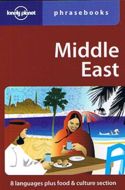 Middle East Phrasebook