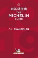 Michelin Hotels &amp; Restaurants Guangzhou 2019