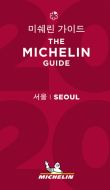 Michelin Hotels &amp; Restaurants Seoul 2020