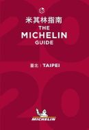 Michelin Hotels &amp; Restaurants Taipei 2020