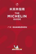 Michelin Hotels &amp; Restaurants Guangzhou 2020