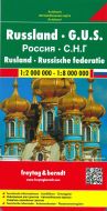 Russland, G.U.S.