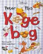 Peter Plys kogebog