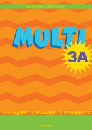 MULTI 3A