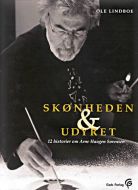 Skønheden & udyret