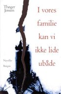 I vores familie kan vi ikke lide ubåde 