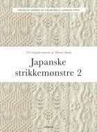 Japanske strikkemønstre 2