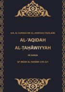 Al-’aqidah al-Tahāwiyyah