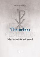 Themelion