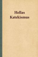 Hellas katekismus