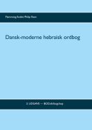 Dansk-moderne hebraisk ordbog