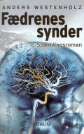 Fædrenes synder