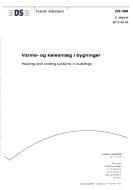 DS 469: 2013 Varme- og køleanlæg i bygninger