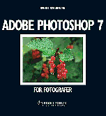 Adobe photoshop 7 