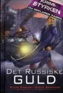 Det russiske guld