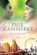 Pigekammeret